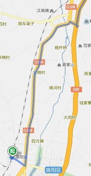 德阳到仓山镇多少钱汽车(德阳至仓山镇的汽车票价详解，费用、时间与路线)