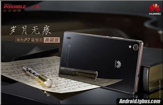 华为电脑怎么关扩展屏(华为电脑关闭扩展屏的详细步骤)