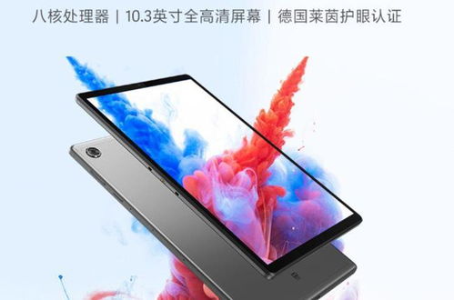 电脑怎么选华为平板型号(华为平板型号选择指南,如何选购适合自己的电脑平板) 电脑怎么选华为平板型号(华为平板型号选择指南,如何选购适合自己的电脑平板)