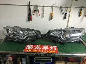汽车大灯冷胶多少度合适(汽车大灯冷胶固化温度与操作条件的探讨—多少度的冷胶合适? 汽车大灯冷胶多少度合适(汽车大灯冷胶固化温度与操作条件的探讨—多少度的冷胶合适?