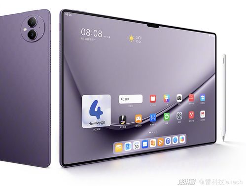 华为平板怎么传照片电脑(华为平板照片传输至电脑的详细步骤指南) 华为平板怎么传照片电脑(华为平板照片传输至电脑的详细步骤指南)