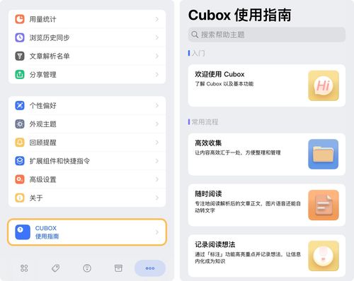 华为电脑小爱怎么召唤(华为电脑小爱召唤指南，轻松掌握召唤技巧)