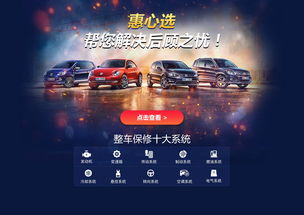 苏宁汽车延保多少钱(苏宁汽车延保服务费用解析,究竟需要多少钱? 苏宁汽车延保多少钱(苏宁汽车延保服务费用解析,究竟需要多少钱?