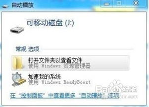 华为电脑忘记怎么刷机(华为电脑忘记怎么刷机?详细教程帮你解决难题) 华为电脑忘记怎么刷机(华为电脑忘记怎么刷机?详细教程帮你解决难题)