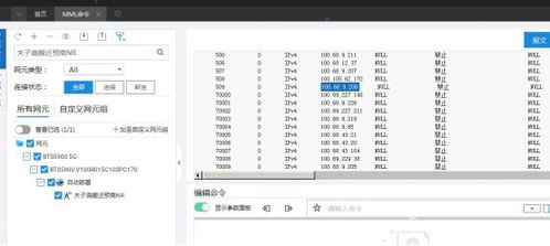 华为电脑下载怎么分盘(华为电脑下载与分盘操作指南)