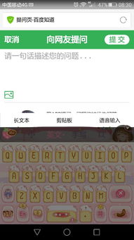 华为电脑怎么设置键盘亮(华为电脑键盘亮度设置详解)