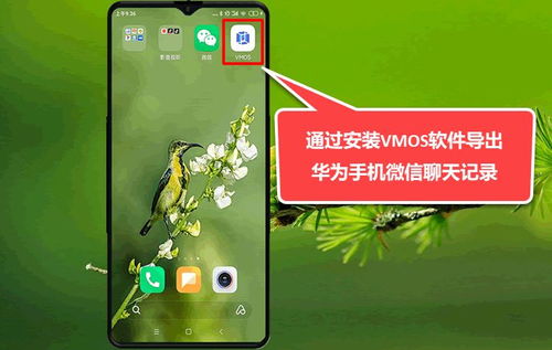 华为电脑打游戏怎么设置(华为电脑打游戏设置指南) 华为电脑打游戏怎么设置(华为电脑打游戏设置指南)