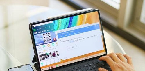华为pad怎么启动电脑模式(华为Pad启动电脑模式，操作指南与实用技巧)