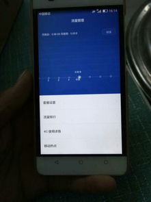 电脑怎么通过华为wifi上网(华为WiFi与电脑连接上网的详细指南)