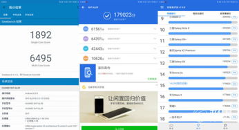 平板电脑华为拍照怎么设置(华为平板电脑拍照设置详解)
