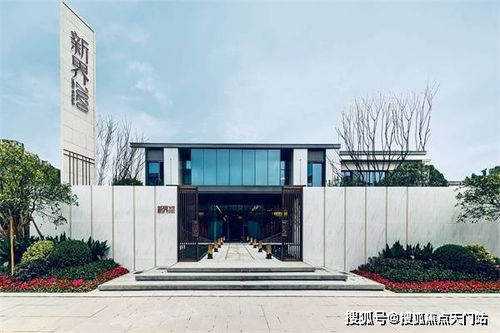 杭州中心汽车票多少钱(杭州中心汽车票价格概览)