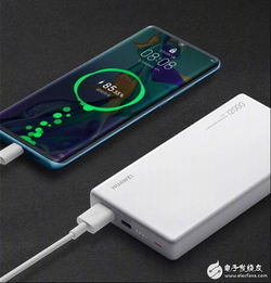 怎么充华为电脑电量快些(华为电脑电量快速充电技巧详解)