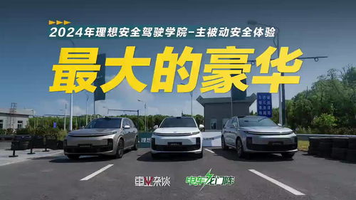 魏县到沧州汽车多少钱啊(魏县到沧州汽车价格详解)