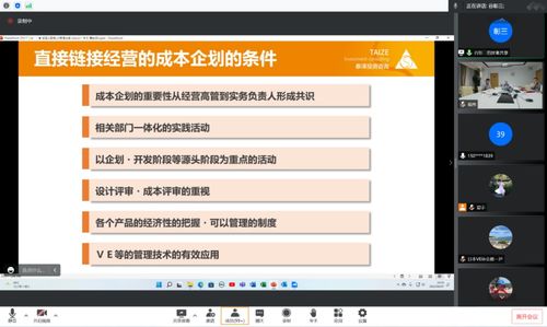 汽车刷程序有效吗多少钱(汽车刷程序，有效性与费用探讨)