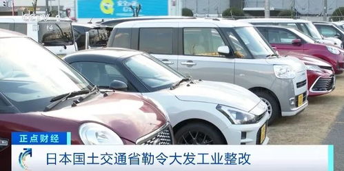小汽车不能超过多少公里(小汽车不能超过多少公里—探究汽车行驶里程限制的重要性及其影响因素)