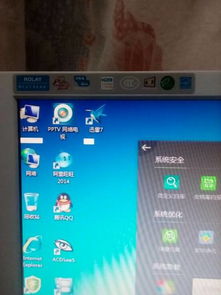 华为电脑桌怎么关机(华为电脑桌关机指南，轻松掌握电脑桌操作与关机步骤)