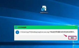 华为电脑横纹怎么去掉啊(解决华为电脑屏幕出现横纹的困扰，方法与步骤)