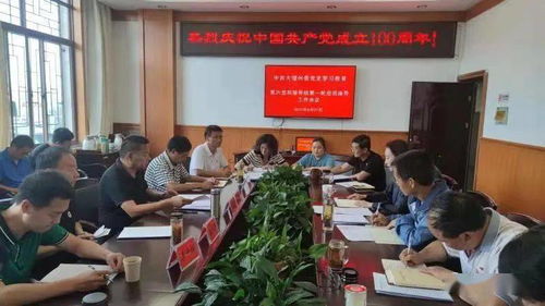 华为电脑怎么学编程的(华为电脑学习编程的指南)