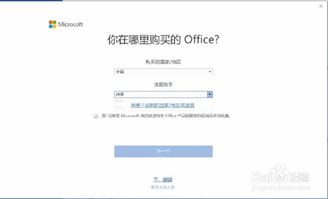 华为电脑护屏怎么设置(华为电脑护屏设置指南)