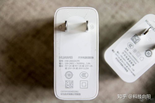 华为电脑充电头怎么拆卸(华为电脑充电头拆卸方法与注意事项)