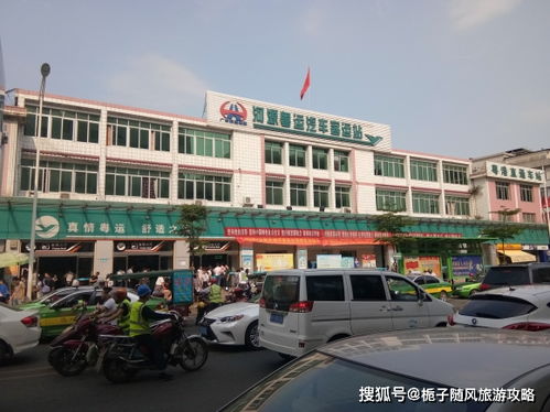 求乍浦汽车站电话多少(求乍浦汽车站电话多少，详细指南与汽车站信息介绍)