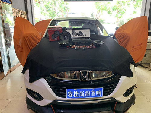汽车改装家用套装多少钱(汽车改装家用套装价格解析)