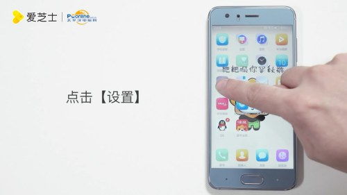 怎么更改华为电脑的指纹(如何更改华为电脑的指纹识别功能) 怎么更改华为电脑的指纹(如何更改华为电脑的指纹识别功能)