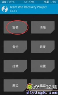 华为怎么放卡片进去电脑(华为电脑如何便捷地放置卡片，深度解析与操作指南)