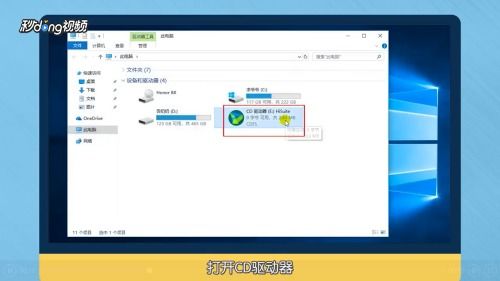 华为电脑怎么下载新软件(华为电脑如何下载新软件，详细步骤与注意事项)