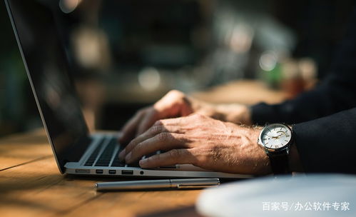 华为电脑怎么快速熄屏(华为电脑快速熄屏的方法与技巧)