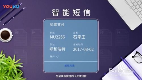 华为怎么连接电脑清理(华为智能手机与电脑的连接及清理操作指南) 华为怎么连接电脑清理(华为智能手机与电脑的连接及清理操作指南)