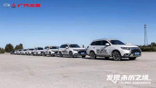 敖汉到赤峰汽车电话多少(敖汉至赤峰，汽车电话查询与旅行体验)