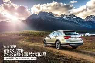 敖汉到赤峰汽车电话多少(敖汉至赤峰，汽车电话查询与旅行体验)