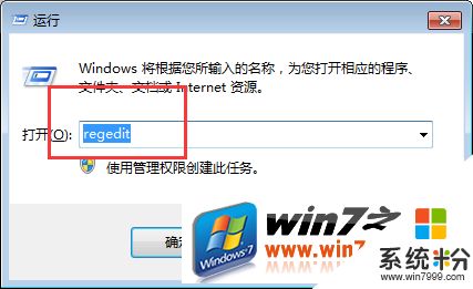 华为电脑定位不了怎么开(华为电脑定位功能无法开启的解决方法)