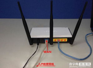 网线接华为电脑怎么设置(华为电脑网线接入设置详解) 网线接华为电脑怎么设置(华为电脑网线接入设置详解)