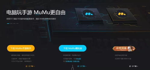 电脑华为游戏加速怎么开(华为电脑游戏加速功能开启指南)