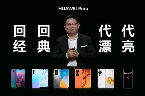 华为电脑取名怎么取好看(华为电脑命名艺术，如何取得既美观又有内涵的名字)