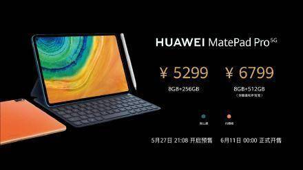 华为电脑电池效率怎么查(华为电脑电池效率怎么查,全面解析与操作指南) 华为电脑电池效率怎么查(华为电脑电池效率怎么查,全面解析与操作指南)