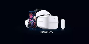 华为imax眼镜怎么连电脑(华为Imax眼镜与电脑的连接指南)
