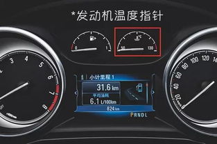 汽车空调多少度会坏掉(汽车空调使用温度界限,多少度会导致损坏? 汽车空调多少度会坏掉(汽车空调使用温度界限,多少度会导致损坏?