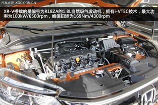 台州汽车风框模具多少钱(台州汽车风框模具价格解析)