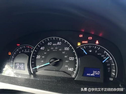 汽车油表灯亮能跑多少路(汽车油表灯亮后究竟能跑多少路？一篇文章带你深入了解)