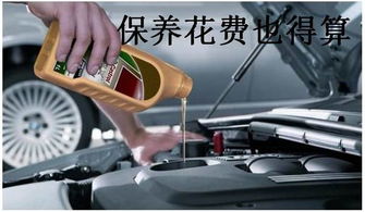 用多少度的酒精擦汽车(用多少度的酒精擦汽车，深度解析与操作指南)
