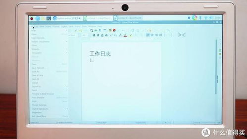 华为电脑编程序怎么编(华为电脑编程入门指南，从基础到进阶的编程之旅)