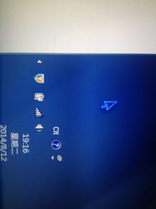 华为电脑怎么显示wifi界面(华为电脑如何显示WiFi界面—详细操作指南)