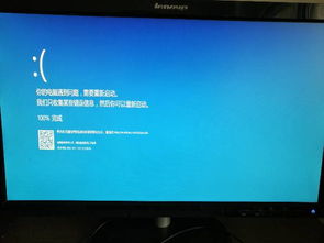 华为的电脑怎么关机啊(华为电脑关机步骤详解) 华为的电脑怎么关机啊(华为电脑关机步骤详解)