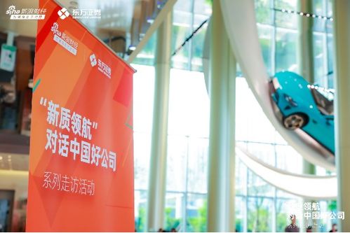 小米汽车占地面积多少亩(小米汽车工厂占地面积深度解析)