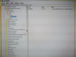 华为电脑pdf文件怎么打开(华为电脑如何打开PDF文件，详细步骤与实用技巧)