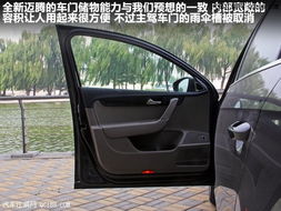 一般汽车后座可以放多少(汽车后座储物空间与容纳能力探究)