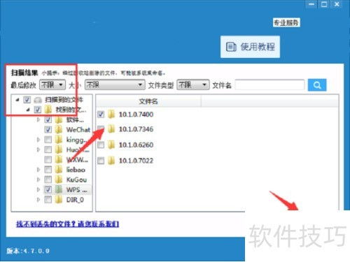 华为电脑怎么将网页删除(华为电脑如何删除网页，详细步骤与操作指南)